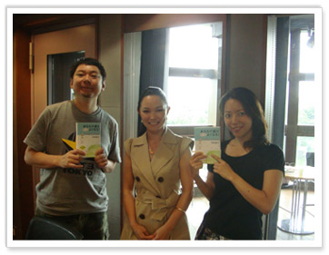放送作家、鈴木おさむさんのラジオ番組「よんぱち　～WEEKEND　MEISTER～」（TOKYO FM）に出ました