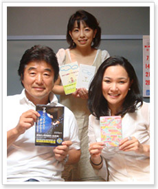 北原照久さんのラジオ番組「きのうの続き、のつづき」の収録をしました。