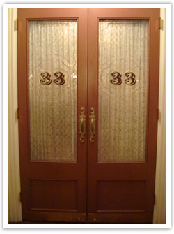 Club 33