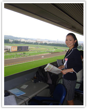 府中競馬場