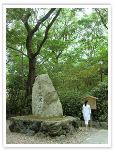 下賀茂神社