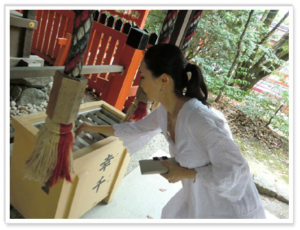河合神社