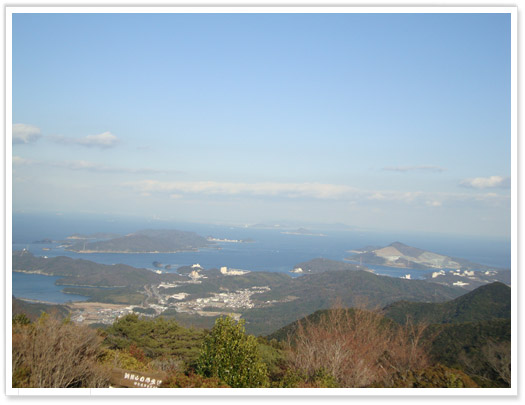 浅熊山の頂上から、伊勢志摩の絶景を眺めました。