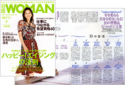 200609nikkei.jpg