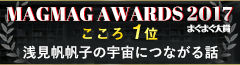 IMG_9594.PNG